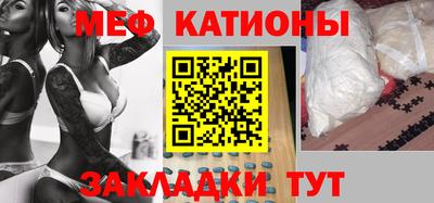 прущие крисы Донской
