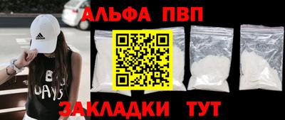 кокс Дубна