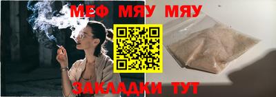 ГАЛЛЮЦИНОГЕННЫЕ ГРИБЫ Донецк
