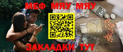 кокс Дубна