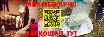 ГАЛЛЮЦИНОГЕННЫЕ ГРИБЫ Донецк