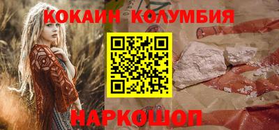 кокс Дубна
