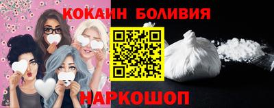 кокс Дубна