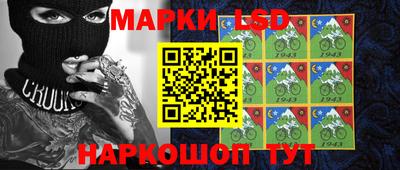 прущие крисы Донской