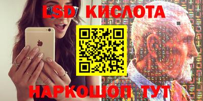 кокс Дубна