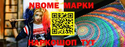 ГАЛЛЮЦИНОГЕННЫЕ ГРИБЫ Донецк