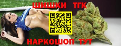 кокс Дубна