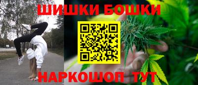 ГАЛЛЮЦИНОГЕННЫЕ ГРИБЫ Донецк