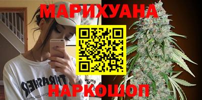 кокс Дубна
