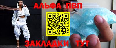 кокс Дубна