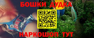 кокс Дубна