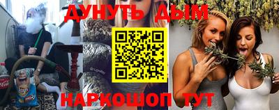прущая мука Альметьевск