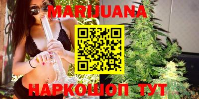 ГАЛЛЮЦИНОГЕННЫЕ ГРИБЫ Донецк