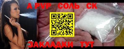 ГАЛЛЮЦИНОГЕННЫЕ ГРИБЫ Донецк