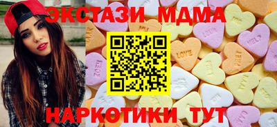 прущие крисы Донской