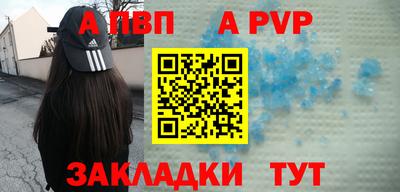 ГАЛЛЮЦИНОГЕННЫЕ ГРИБЫ Донецк