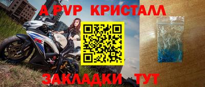 ГАЛЛЮЦИНОГЕННЫЕ ГРИБЫ Донецк