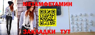 кокс Дубна