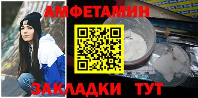 прущие крисы Донской