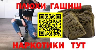прущие крисы Донской