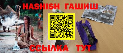 ГАЛЛЮЦИНОГЕННЫЕ ГРИБЫ Донецк