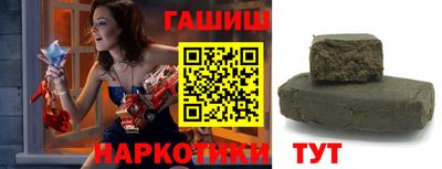 прущие крисы Донской