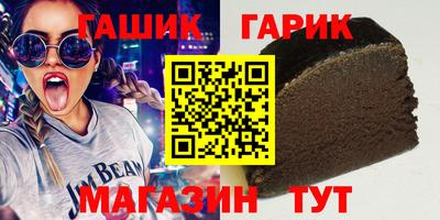кокс Дубна