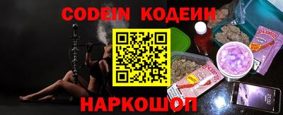 ГАЛЛЮЦИНОГЕННЫЕ ГРИБЫ Донецк