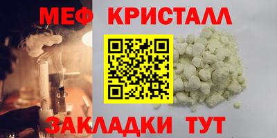 ГАЛЛЮЦИНОГЕННЫЕ ГРИБЫ Донецк