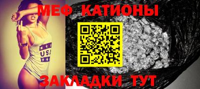 кокс Дубна